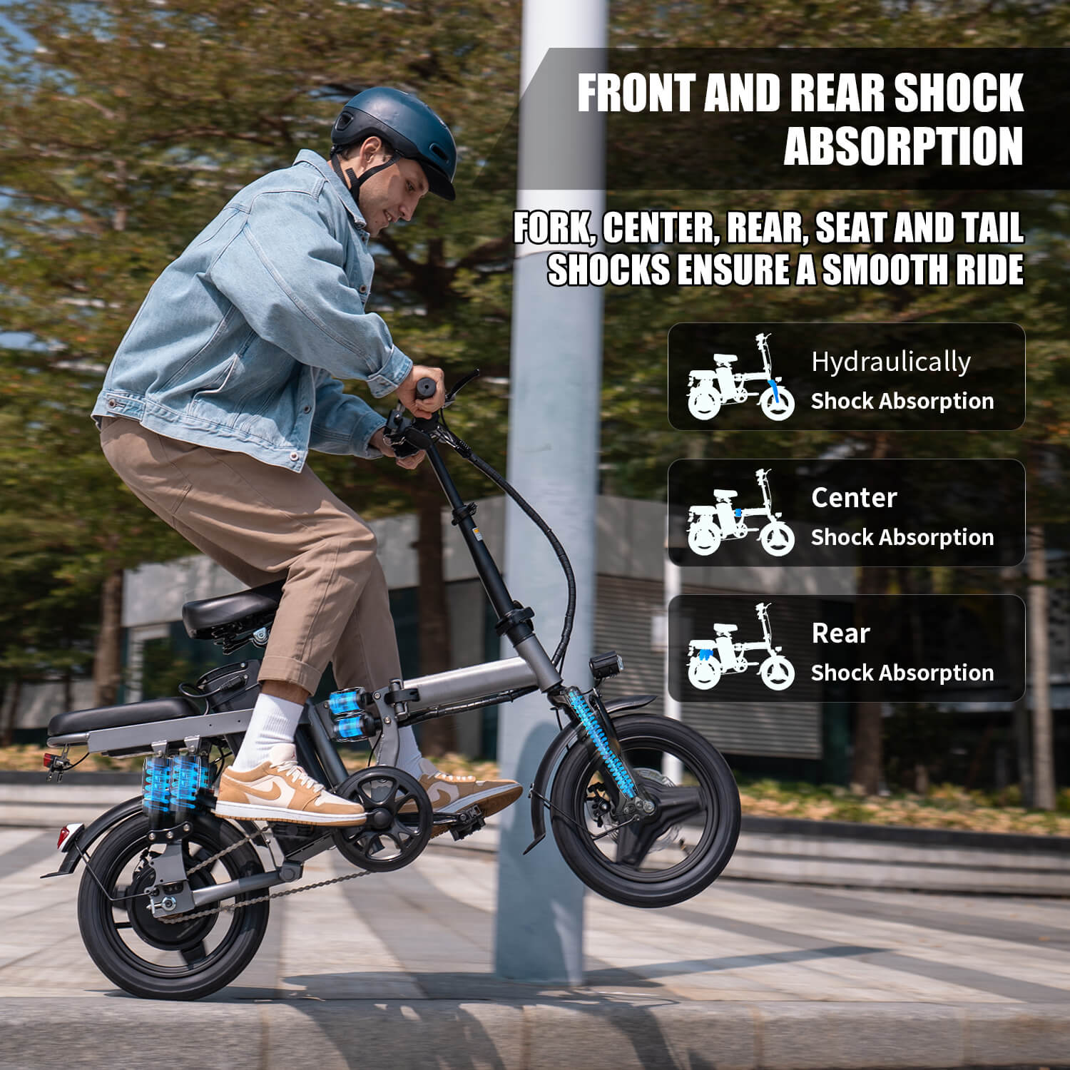 减震 e-bike