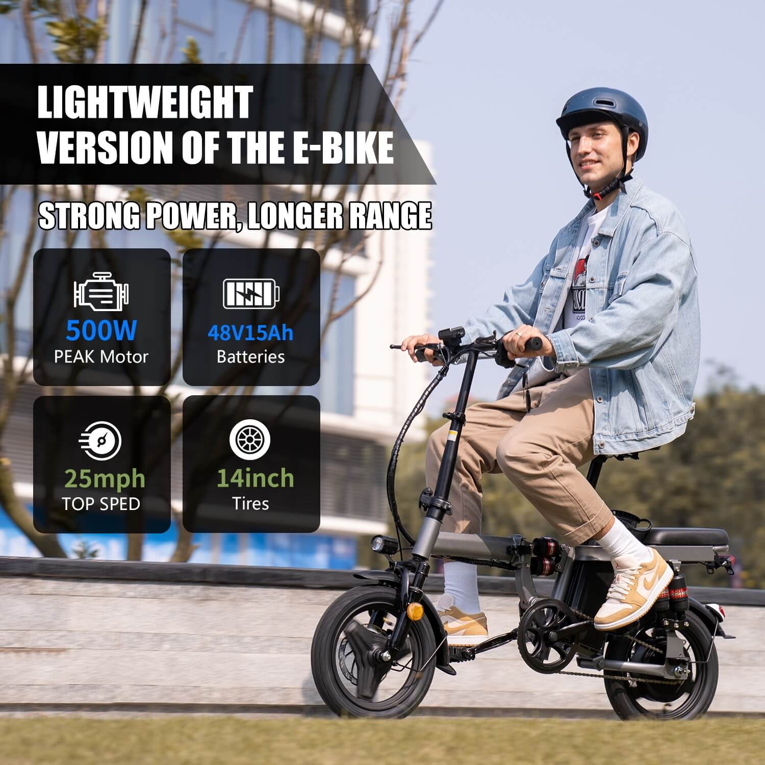 总卖点 e-bike